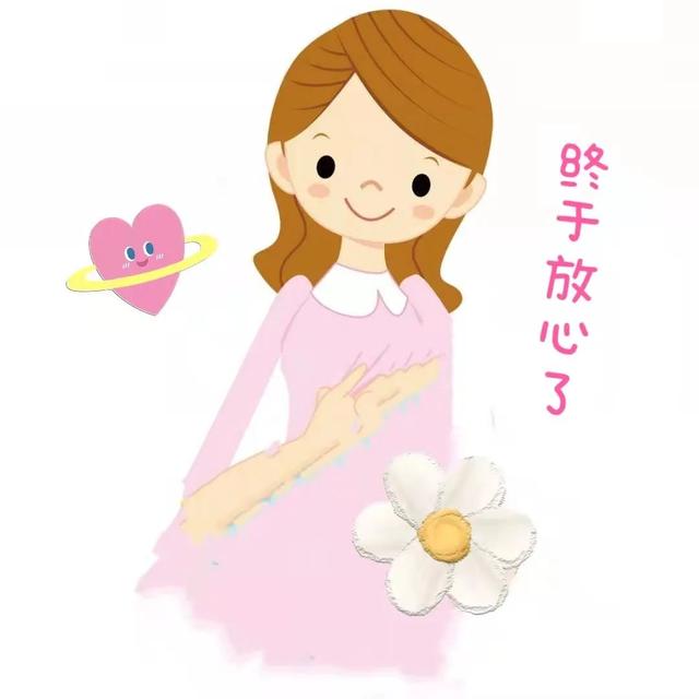 哺乳期月经乱了需要调经吗？,供卵试管中心