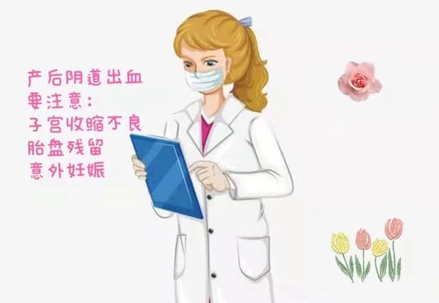 哺乳期月经乱了需要调经吗？,供卵试管中心