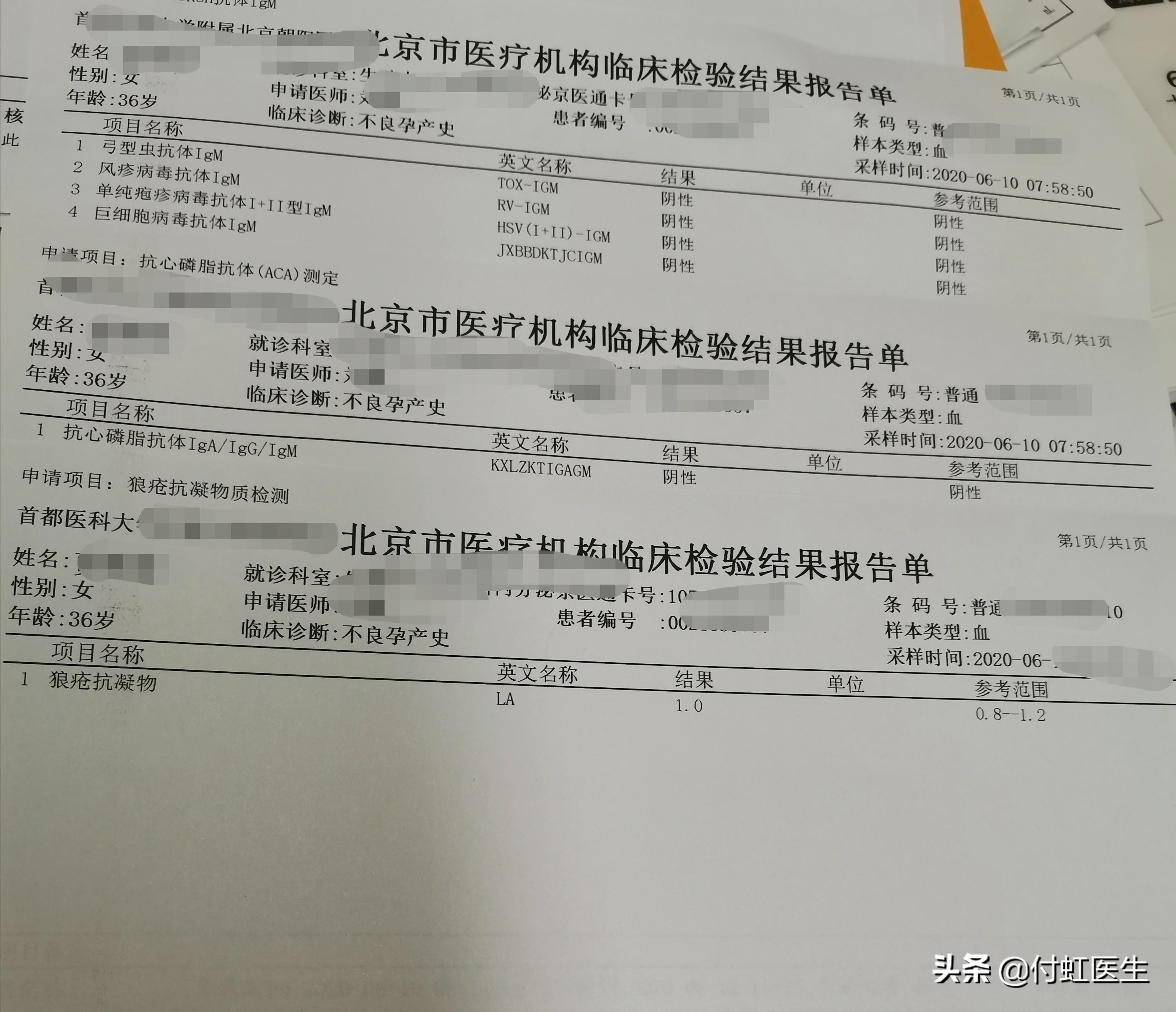 广州试管助孕:两次胎停育后,辅助生殖如何助力避免流产?