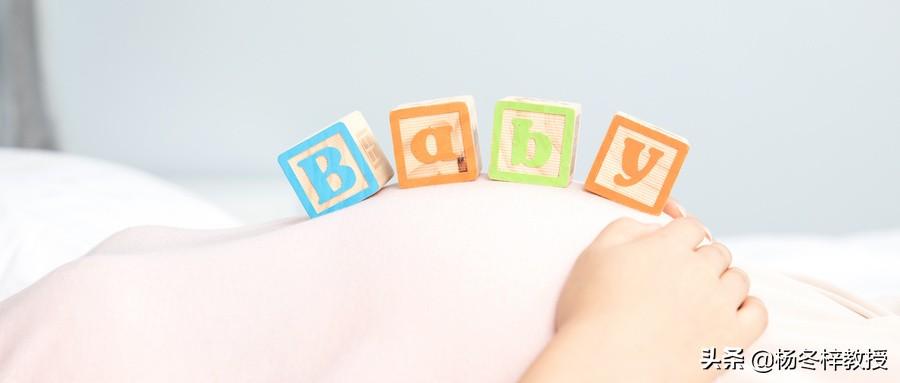 试管移植后应该注意什么?