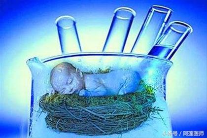 长沙失独家庭试管婴儿最高补贴4.2万，试管婴儿成功率如何？