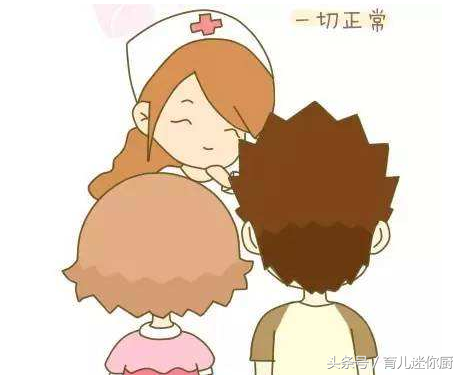 供卵代生-HCG数值低？翻倍不好？真是操碎了心