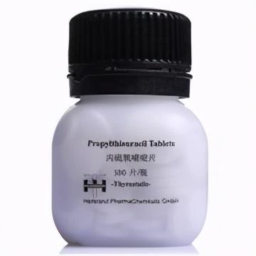 这个孕妇是甲亢吗？她需要吃丙硫氧嘧啶吗？