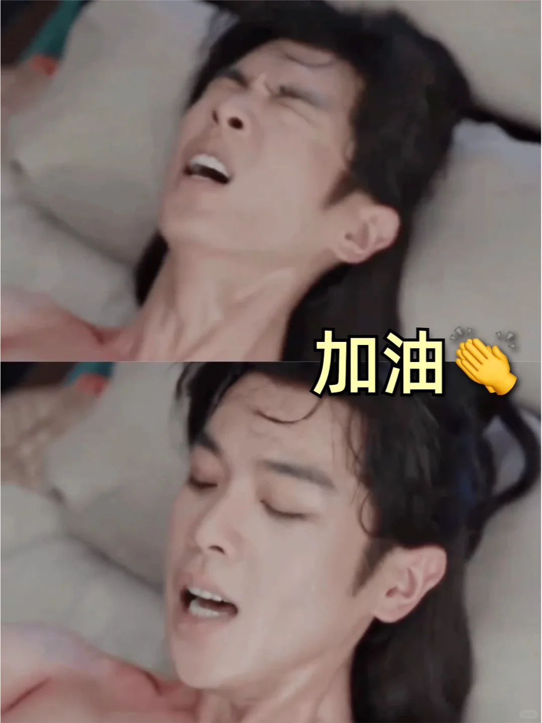 不是……这范闲是做手术还是生孩子