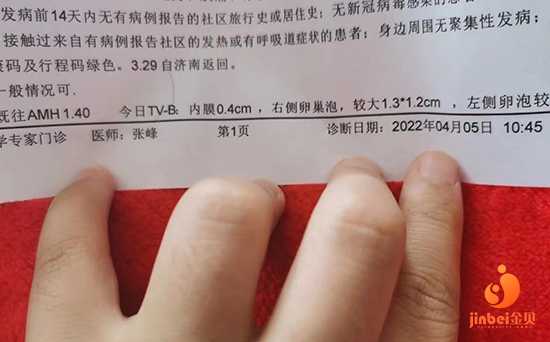 勐海县借卵试管对血型规定_单身女人可以买精子做试管吗 45岁做试管一次成功