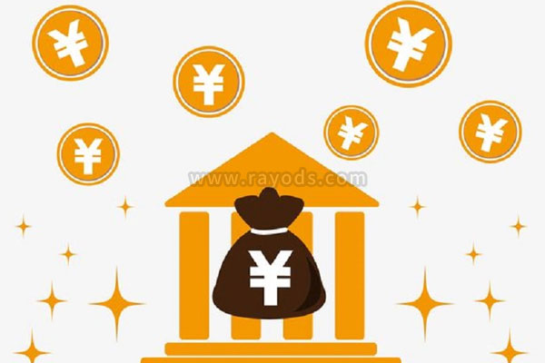 精子库保存精子一年的费用是多少？