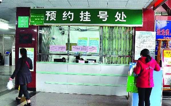 咨询代孕机构~贵州医科大学(贵阳医学院)附属医院简介_地址_费用_试管婴儿医院