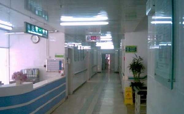 咨询代孕机构~贵州医科大学(贵阳医学院)附属医院简介_地址_费用_试管婴儿医院