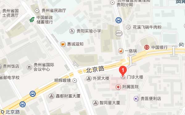 咨询代孕机构~贵州医科大学(贵阳医学院)附属医院简介_地址_费用_试管婴儿医院