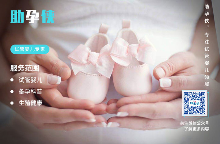 卵巢功能评估指标,卵巢功能能通过哪些方面确定