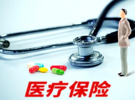 私人试管代怀-2019年长沙新生儿医保报销范围