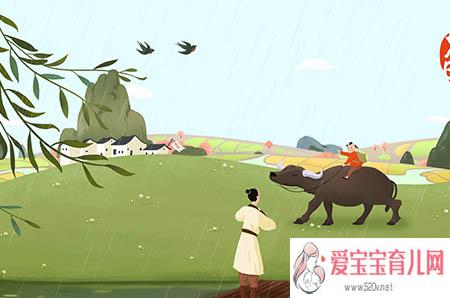 备孕期间能吃安眠药么安眠药影响备孕吗？