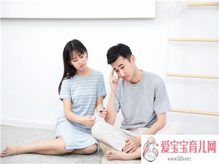 代生求子-无精症爱人能自然怀孕吗