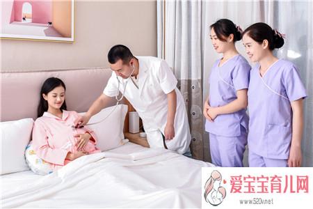 孕38周有果冻状分泌物